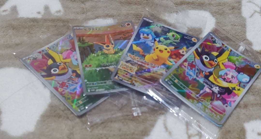 レ*い様 ポケモンカードまとめ売り