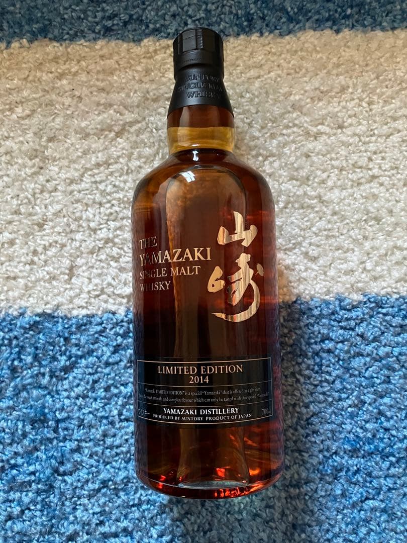 山崎　リミデットエディション　2014