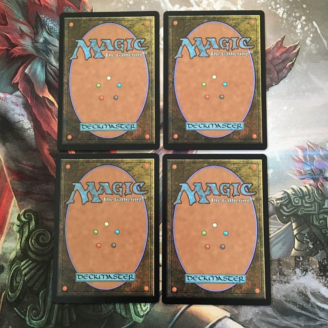 MTG モックス・アンバー/Mox Amber 日本語版　4枚　DOM