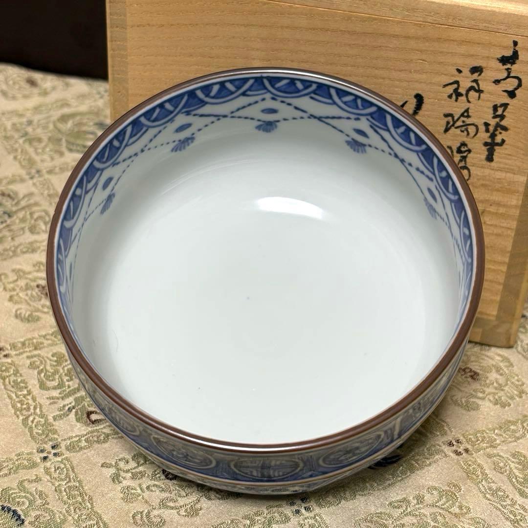 未使用保管✨京焼 清水焼 高野 昭阿弥 青華祥瑞捻 茶碗 箱入✨お抹茶茶碗