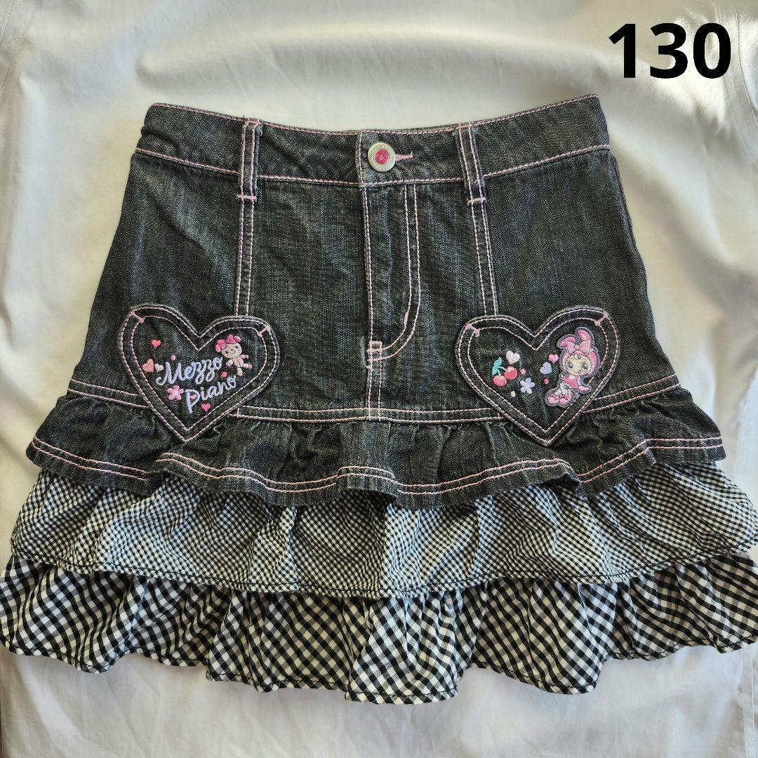 メゾピアノ レトロ ベリエ デニム チェックフリルスカート 130 Y2K 希少