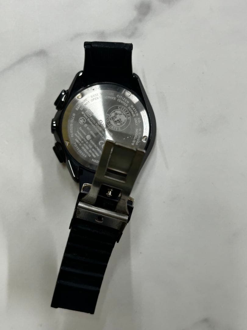 シチズン エコ・ドライブ Bluetooth ブラック＆ゴールド