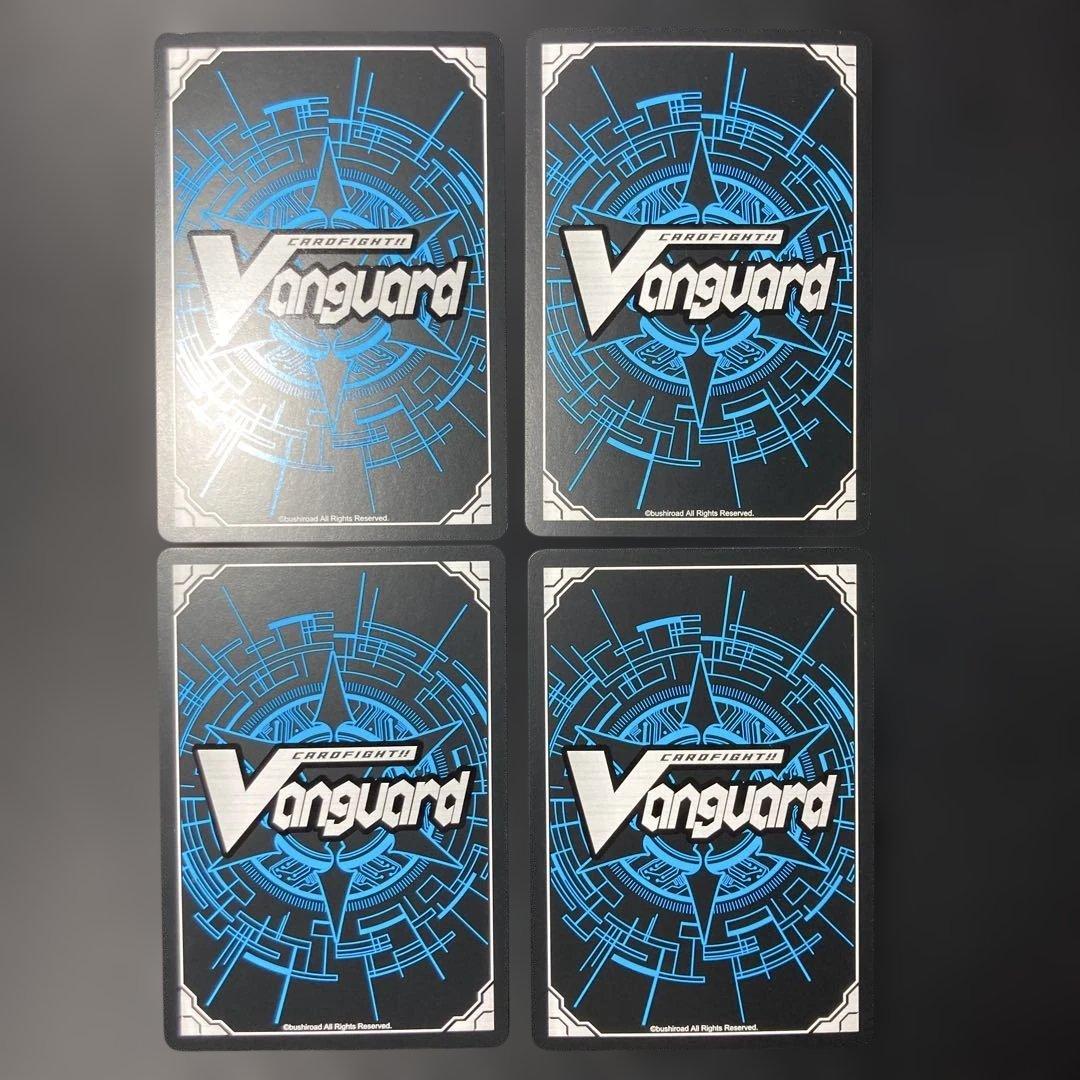 ヴァンガード　鉄壁の星輝兵　トリウム　SP4枚セット