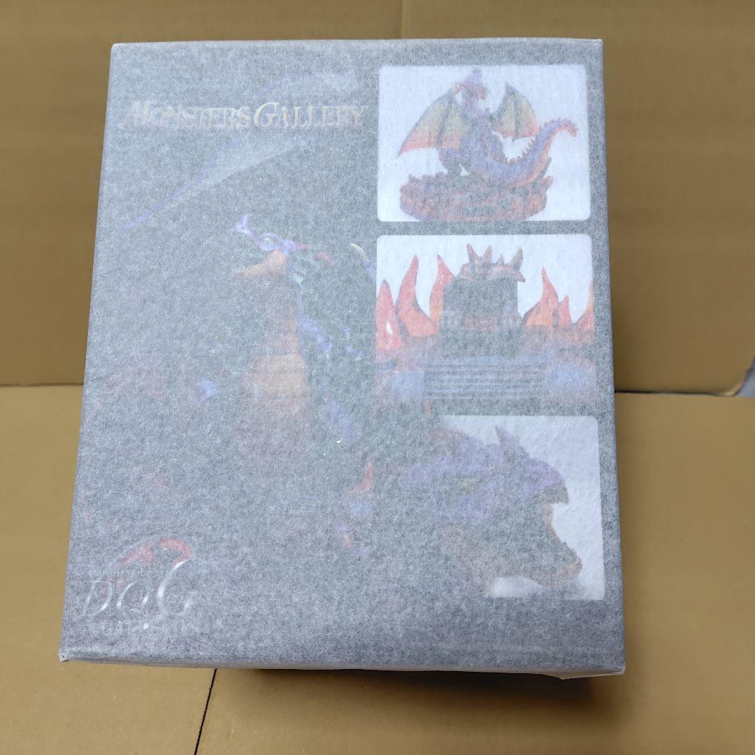 ドラゴンクエストモンスターズギャラリースーパーHGフィギュア りゅうおう