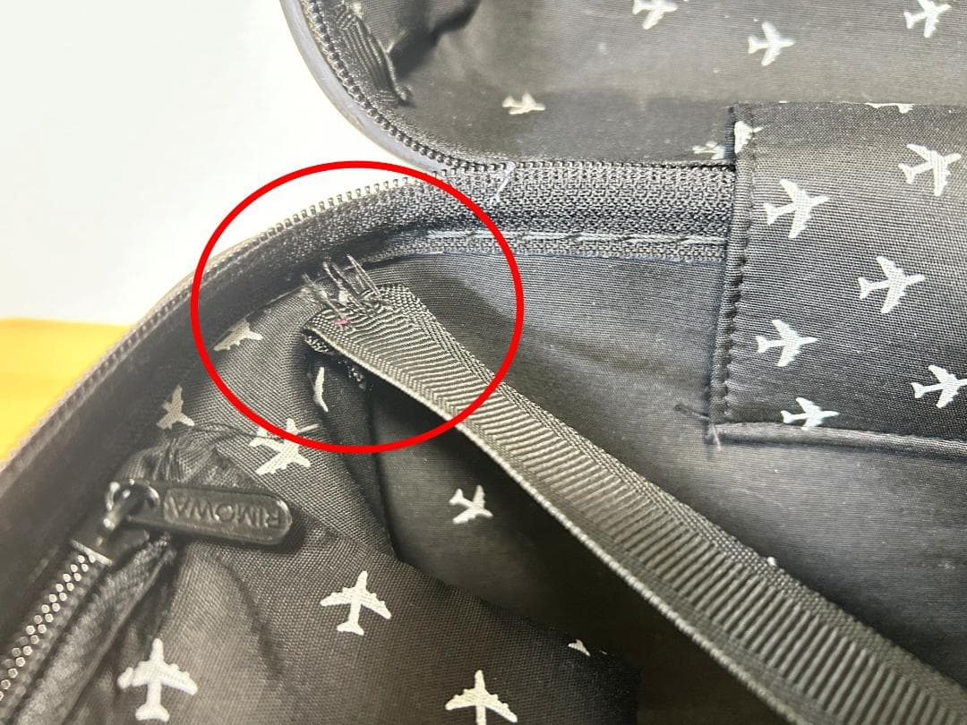 リモワ ルフトハンザ サルサ エアーライトコレクション ブラック 2輪 トロリー