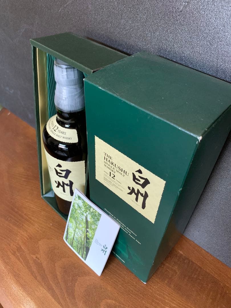 白州 12年 シングルモルトウイスキー 700ml旧タイプ化粧箱入り