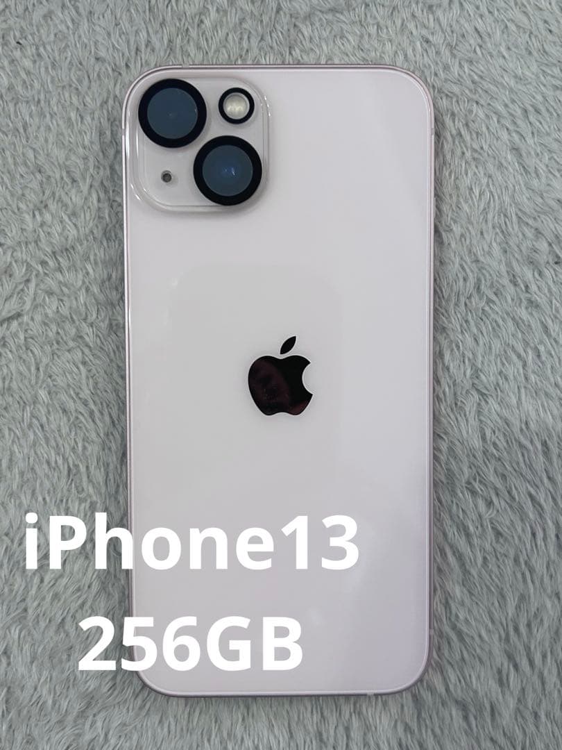 Apple iPhone13 本体 256GB ピンク simフリー
