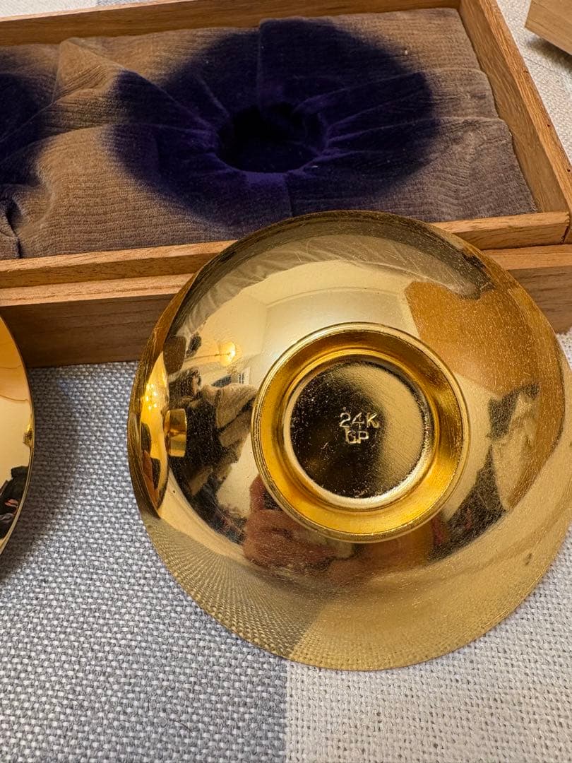 金盃 3枚セット