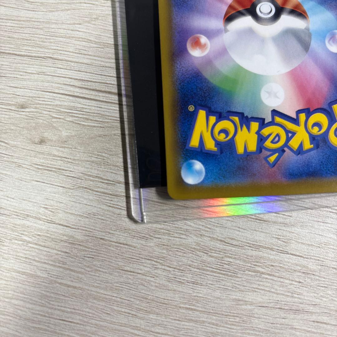 ニンフィアVMAX HR S6a イーブイヒーローズ 093/069