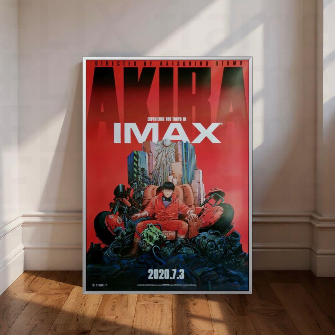 *新品/非売品*AKIRA オリジナル映画ポスター
