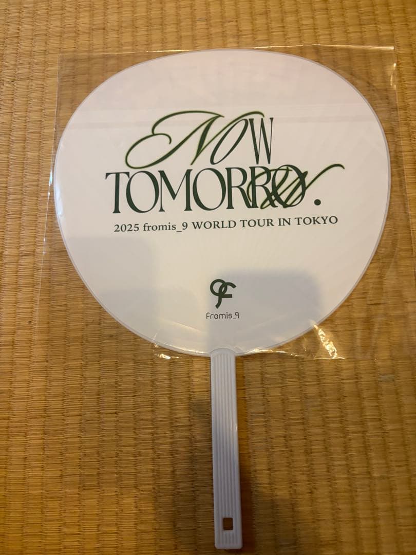 （新品）fromis_9 2025年　tomorrow ペクジホン　うちわ