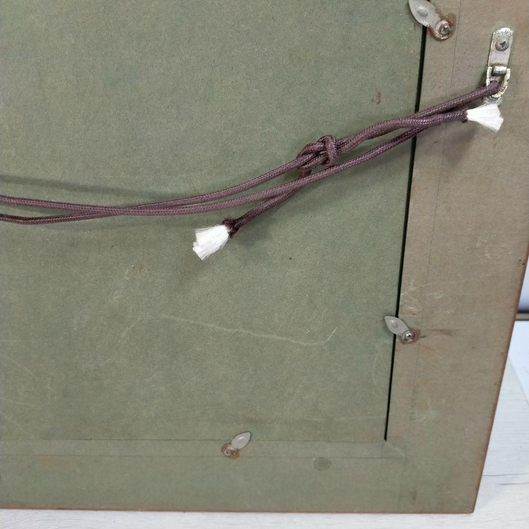 大槌隆 「海」 絵画 油彩画 人気画家　サイン入り