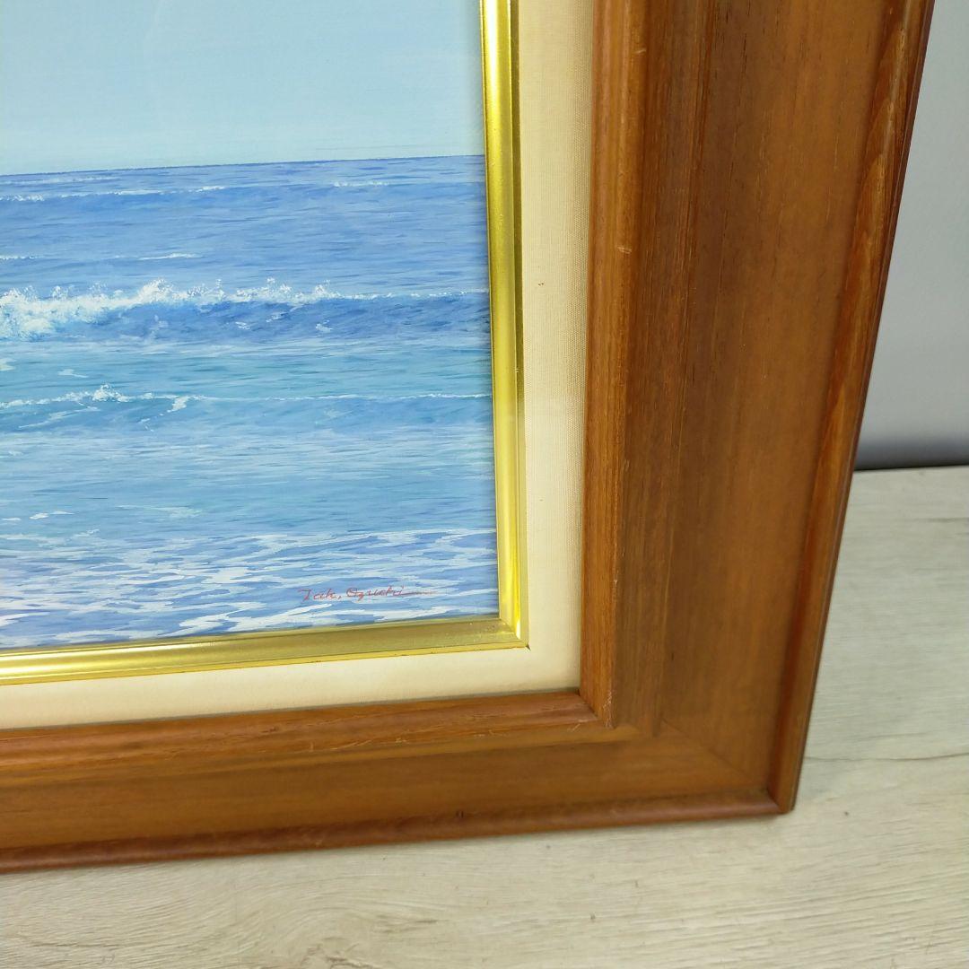 大槌隆 「海」 絵画 油彩画 人気画家　サイン入り