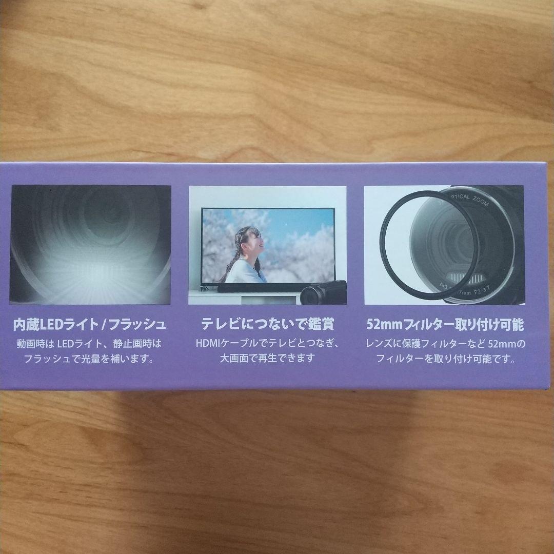 Kenko KC-Z4K10 デジタルビデオカメラ