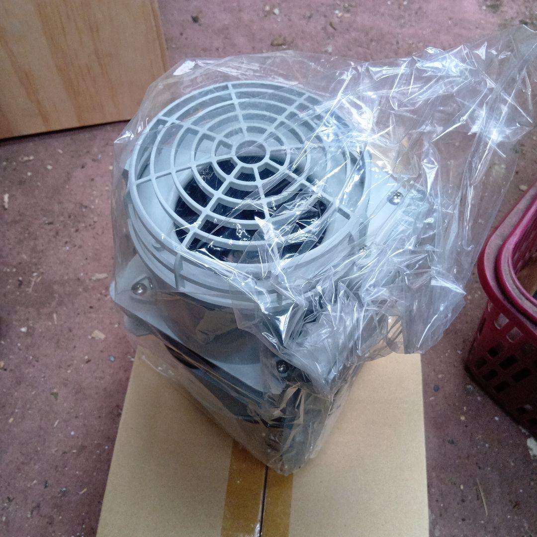 床下強制換気システム　空調機器部品 3個セット 未使用