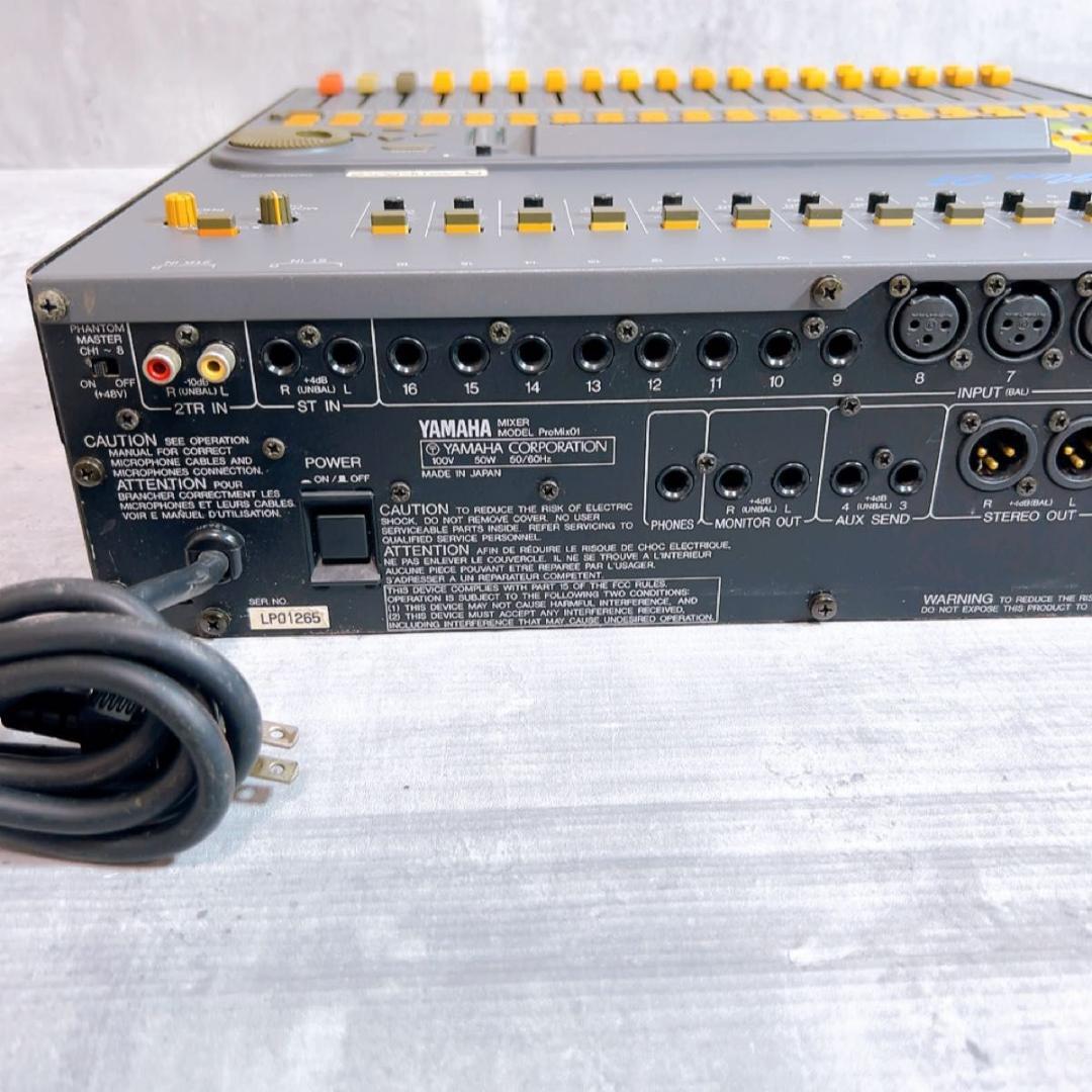 動作品! YAMAHA ヤマハ デジタルミキサー ProMix01
