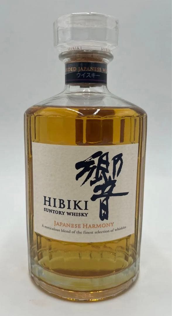 響2本セット。ジャパニーズハーモーニー　新品未開封