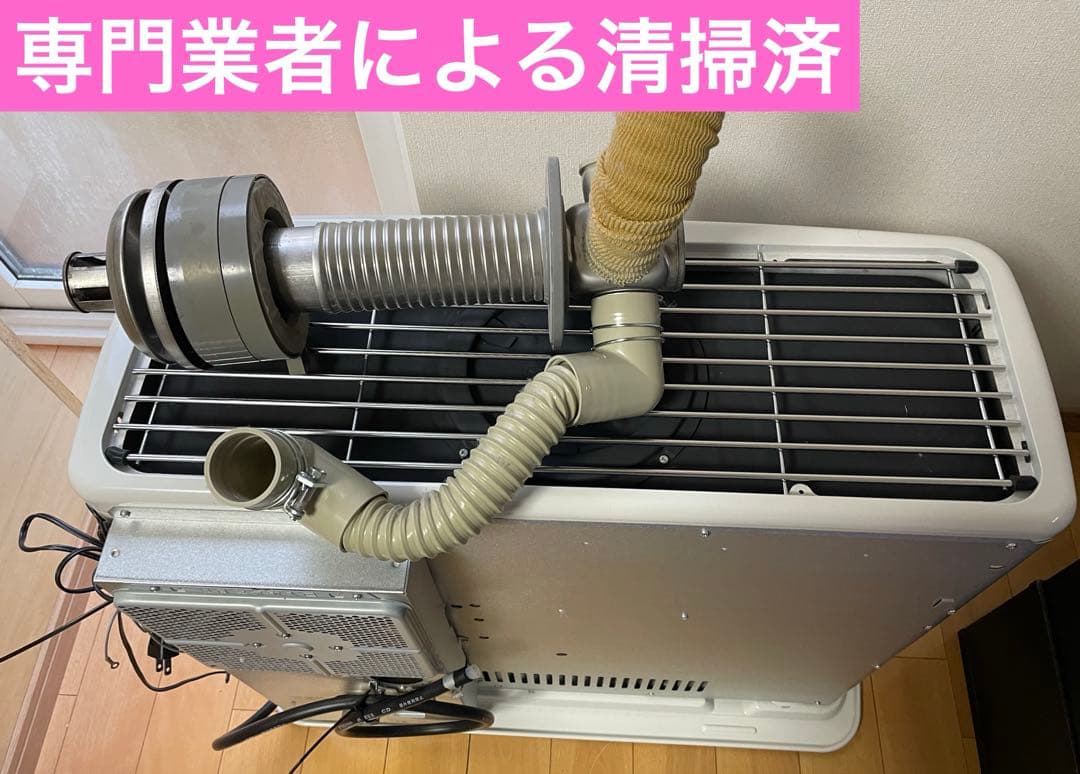 【美品/1シーズンのみ使用】コロナFFストーブ（FF-6823PR）2023年製