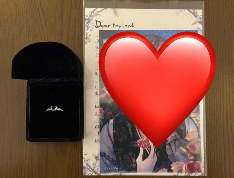 悪魔執事と黒い猫あくねこ執事に贈ろうVDプレゼント2025ラト指輪バレンタイン