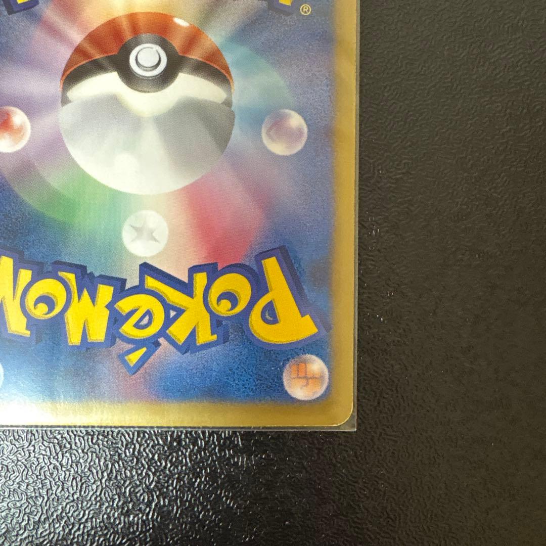 ディアルガEX　sr　パルキアEX　sr　BW9 ポケモンカード