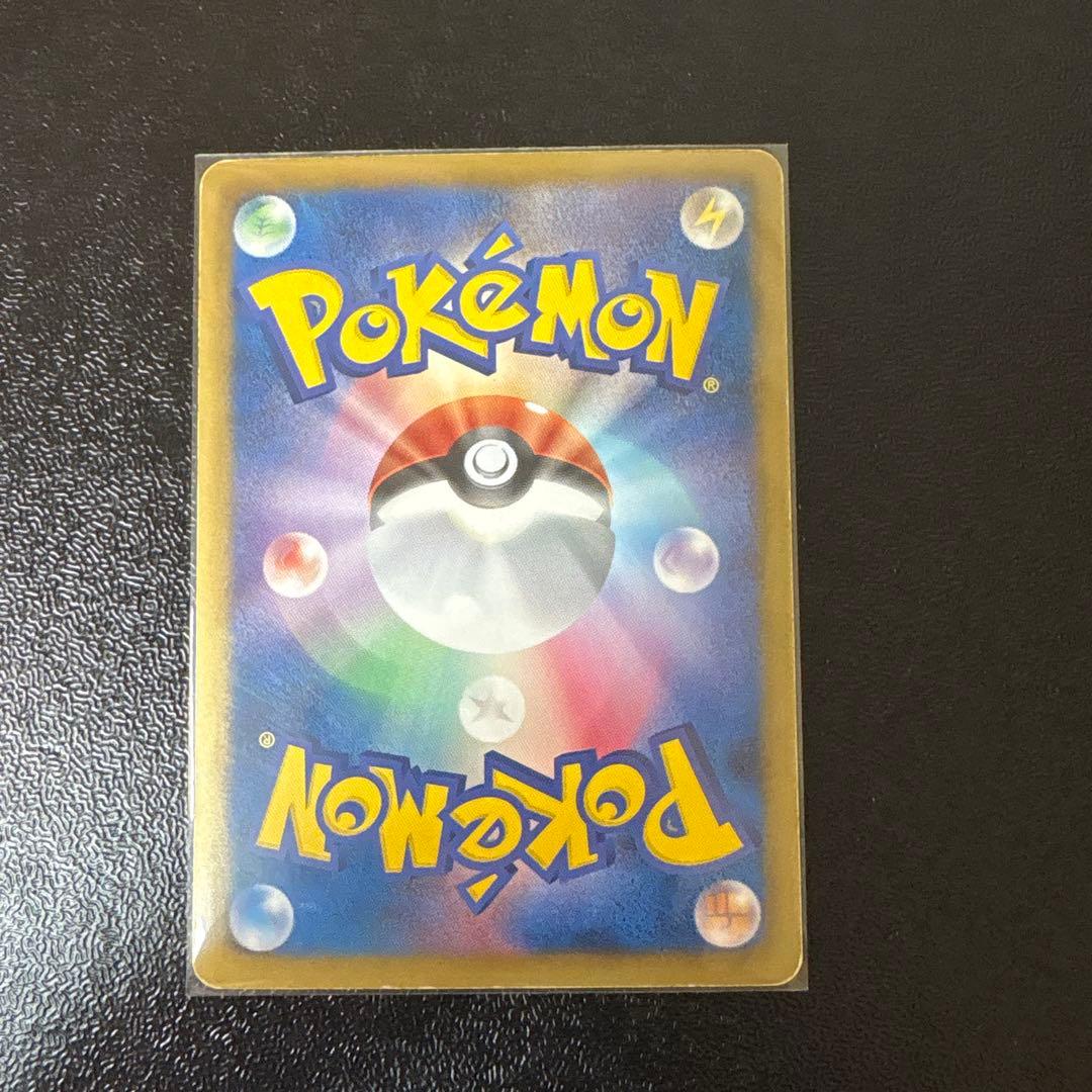 ディアルガEX　sr　パルキアEX　sr　BW9 ポケモンカード