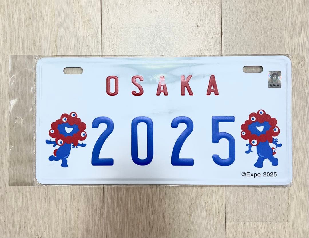 大阪関西万博　ミャクミャクUSプレート