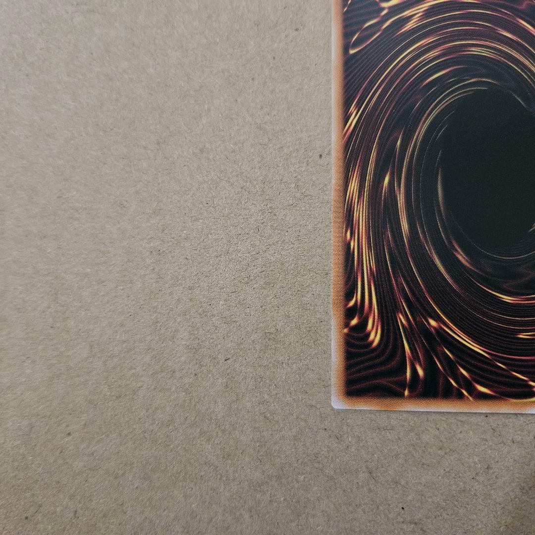 遊戯王 白き竜の落胤 黒き竜のエクレシア 日版 プリシク 2枚セット 最安