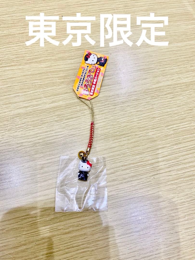 ハローキティ ご当地キティストラップ　25点まとめ売り