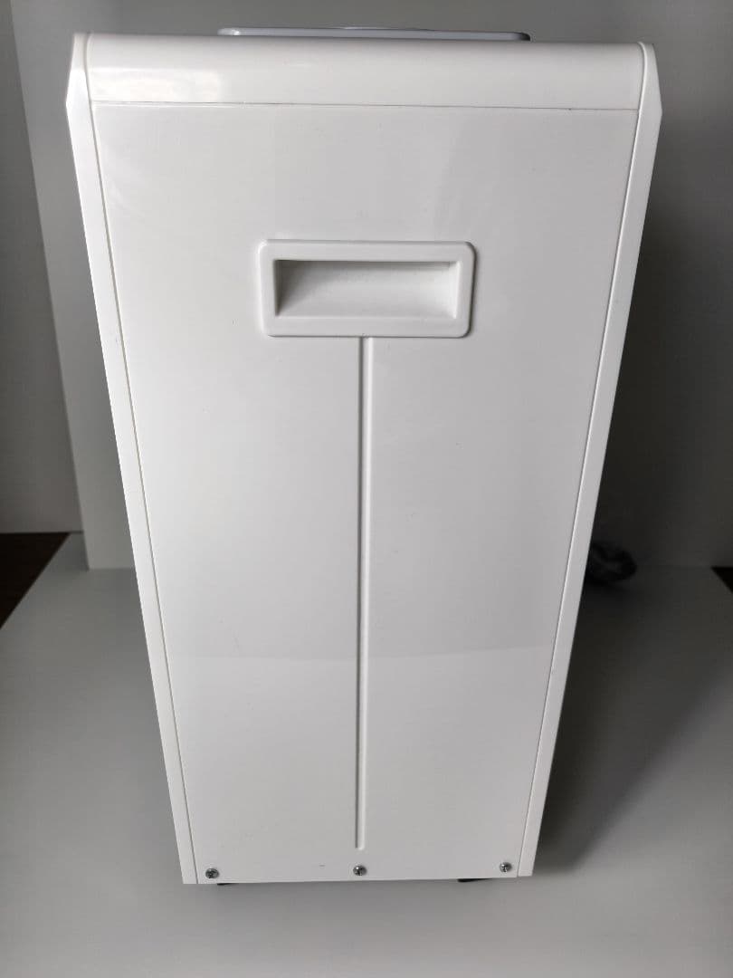 山善　2025年製 ミニ スポットエアコン 業務用 MSA-Y185