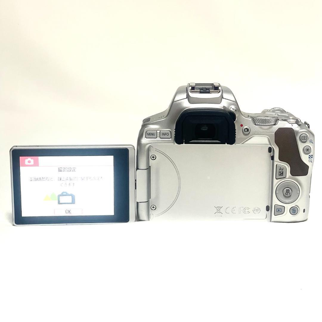 大特価❣️ Canon EOS Kiss X10 シルバー 標準レンズ 高性能✨