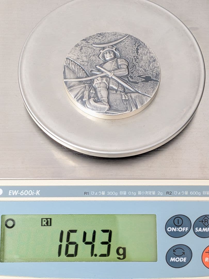 【美品】伊達政宗 慶長遣欧使節船 支倉常長 純銀（999）メダル 160g