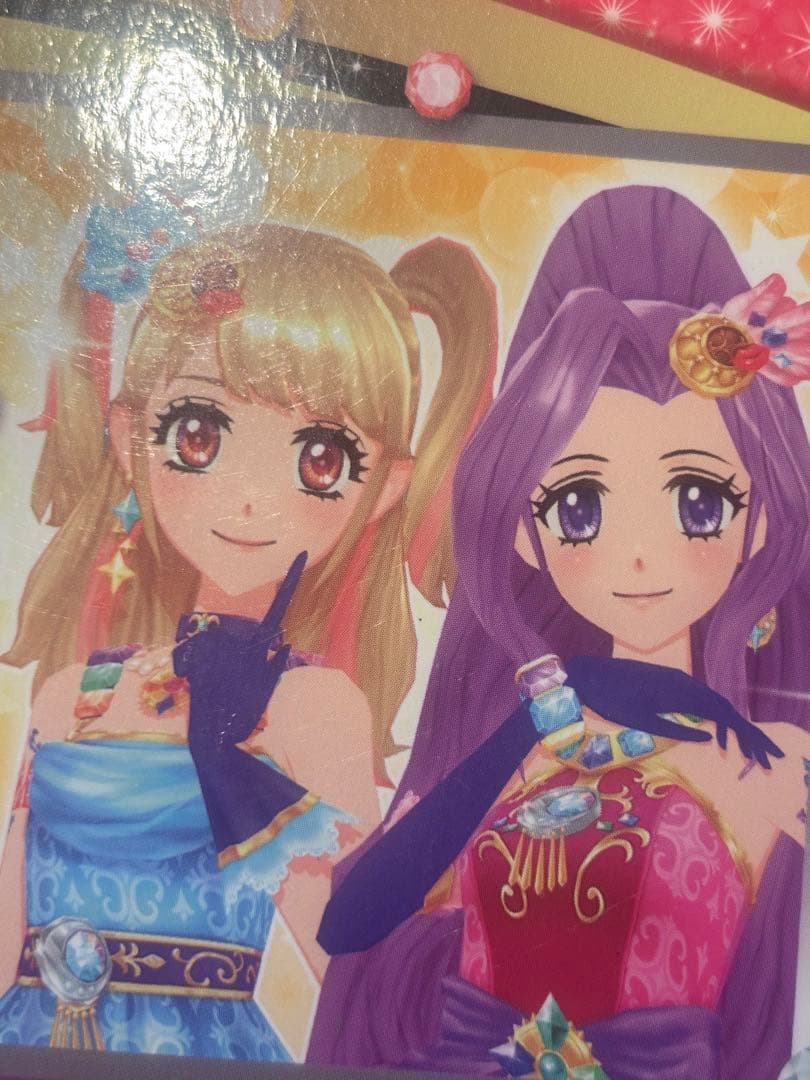 アイカツ　カード　バインダー　まとめ売り