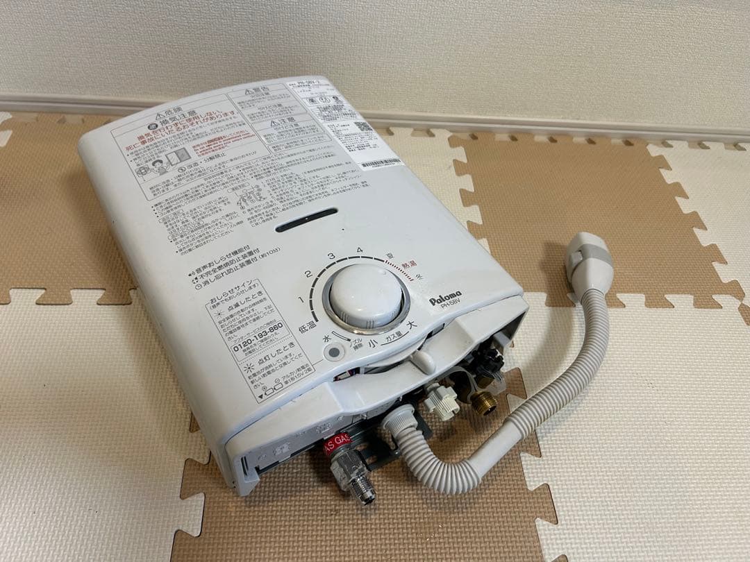 【美品・動作良好】PH-5BV-2 2022年10月 LPガス用 清掃済電池付⑤