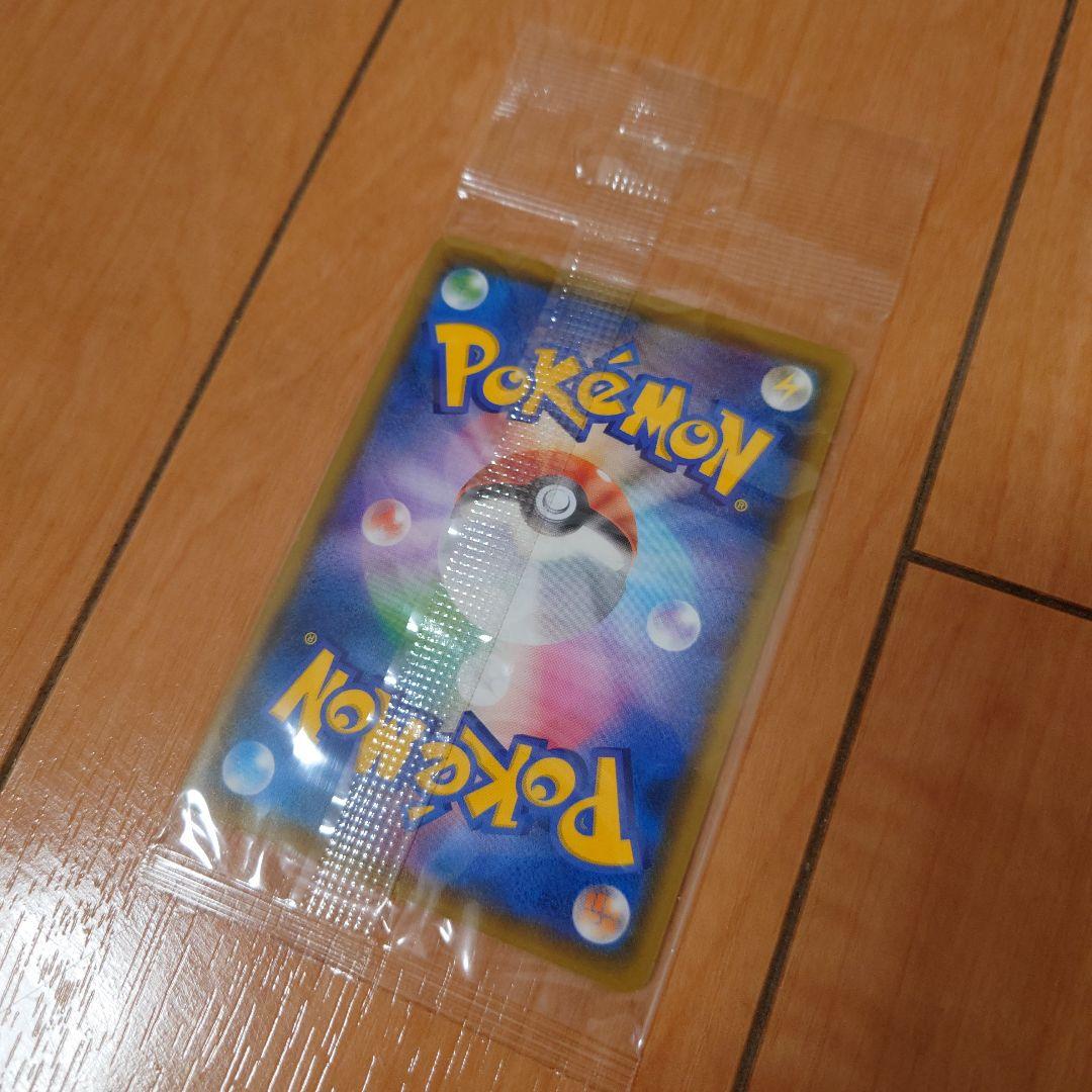 ポケモンカード　ムンク　イーブイ　未開封　プロモ