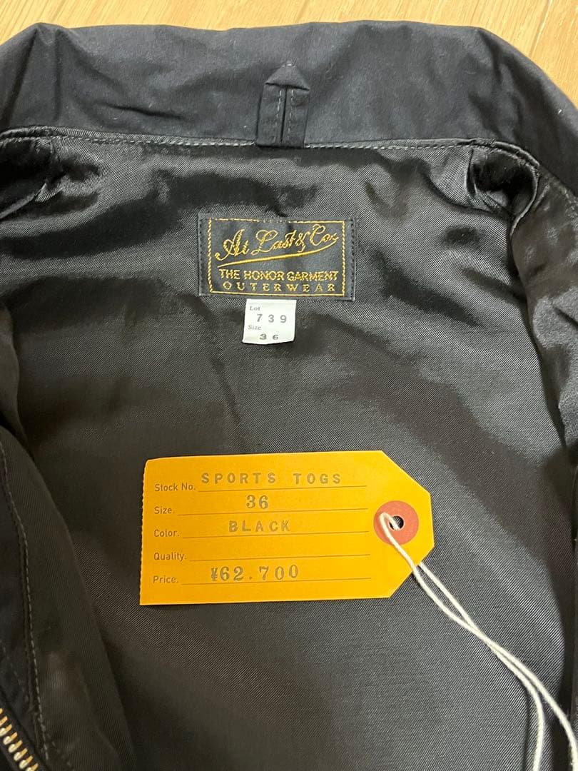 ジャケット・アウター AtLast &Co SPORTS TOGS timewornclothing