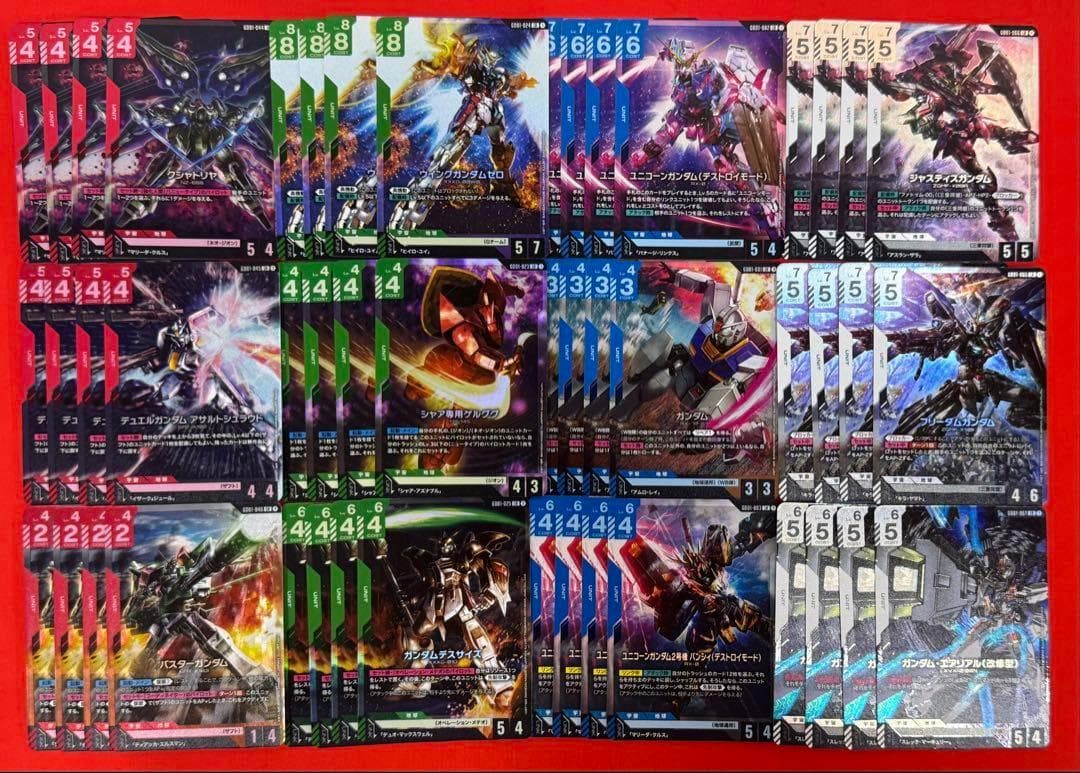 ガンダム　Newtype Rising　LR以下4コン