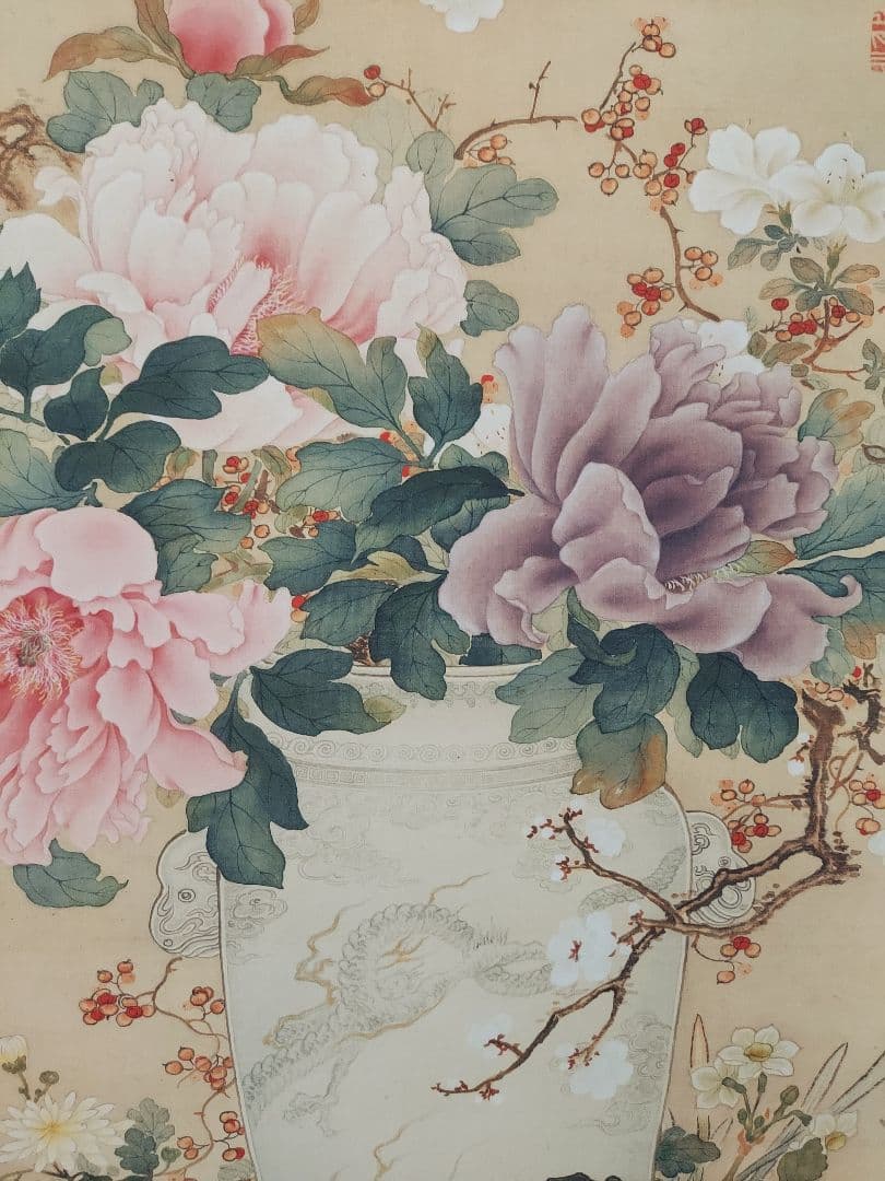 中国　掛軸　清朝　工芸品　宮廷　画家