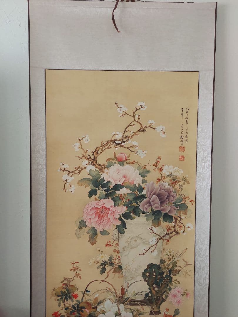 中国　掛軸　清朝　工芸品　宮廷　画家