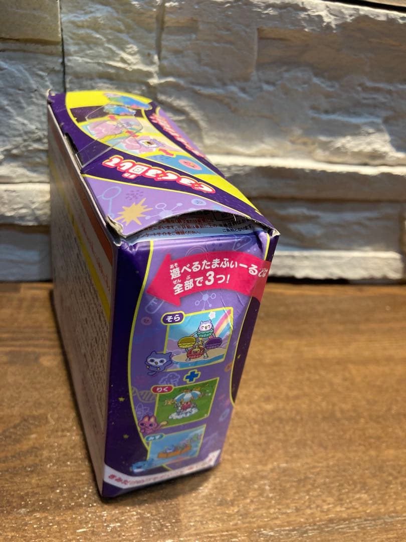 その他 Tamagotchi Paradise - Purple Sky