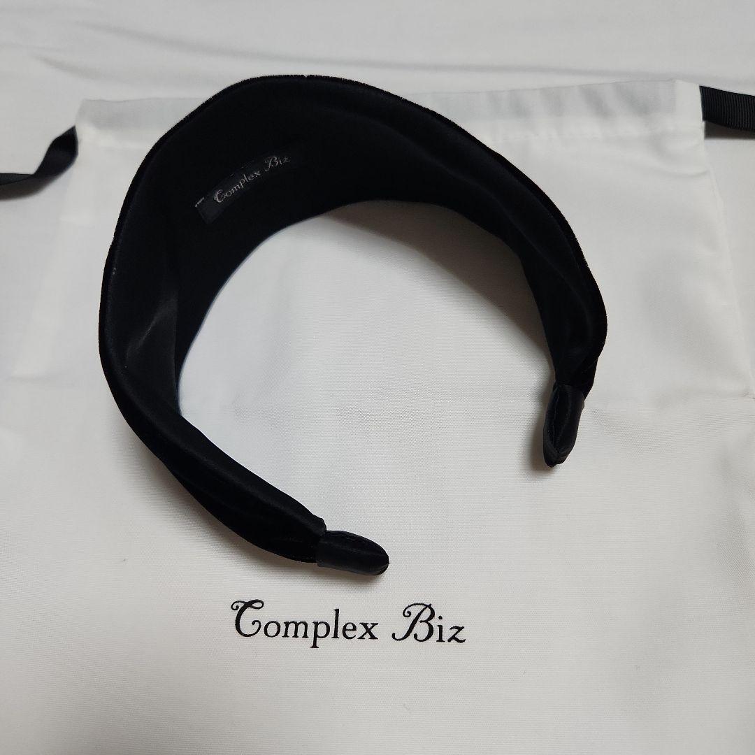 Complex Biz ベーシックベルベット フレキシフィットヘアバンド