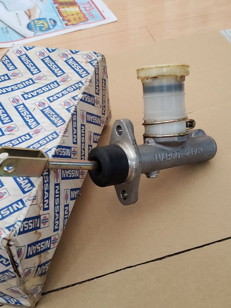 旧車 希少 NISSAN NABCO マスターシリンダー 未使用