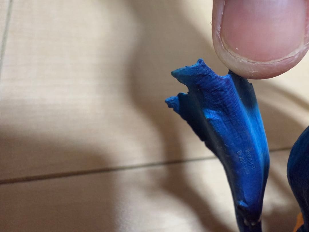 一番くじ ドラゴンボール フィギュア SMSP 孫悟空 補助パーツ箱なし