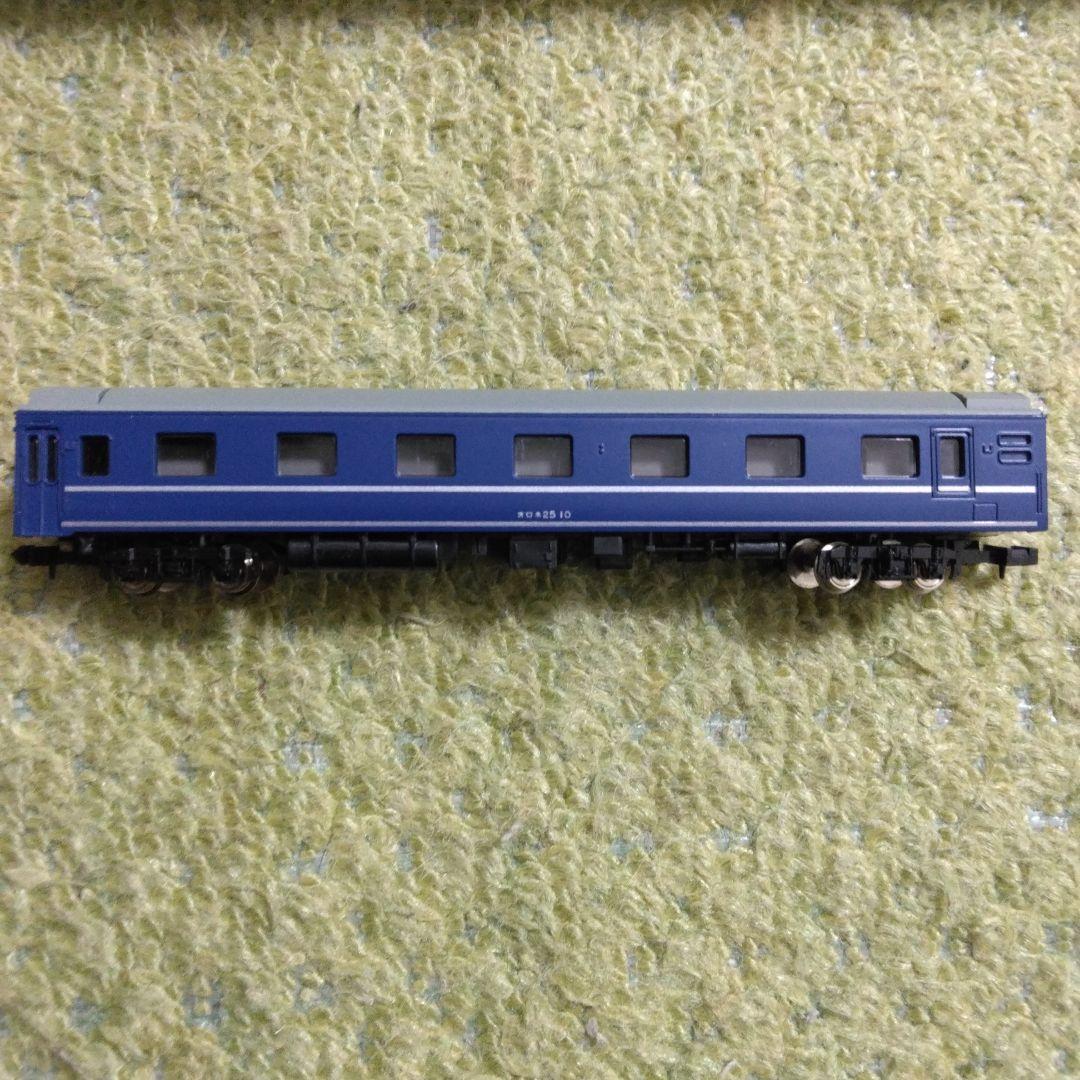 TOMIX　トミックス　 国鉄EF66 24系25形寝台特急　ロビーカー編成