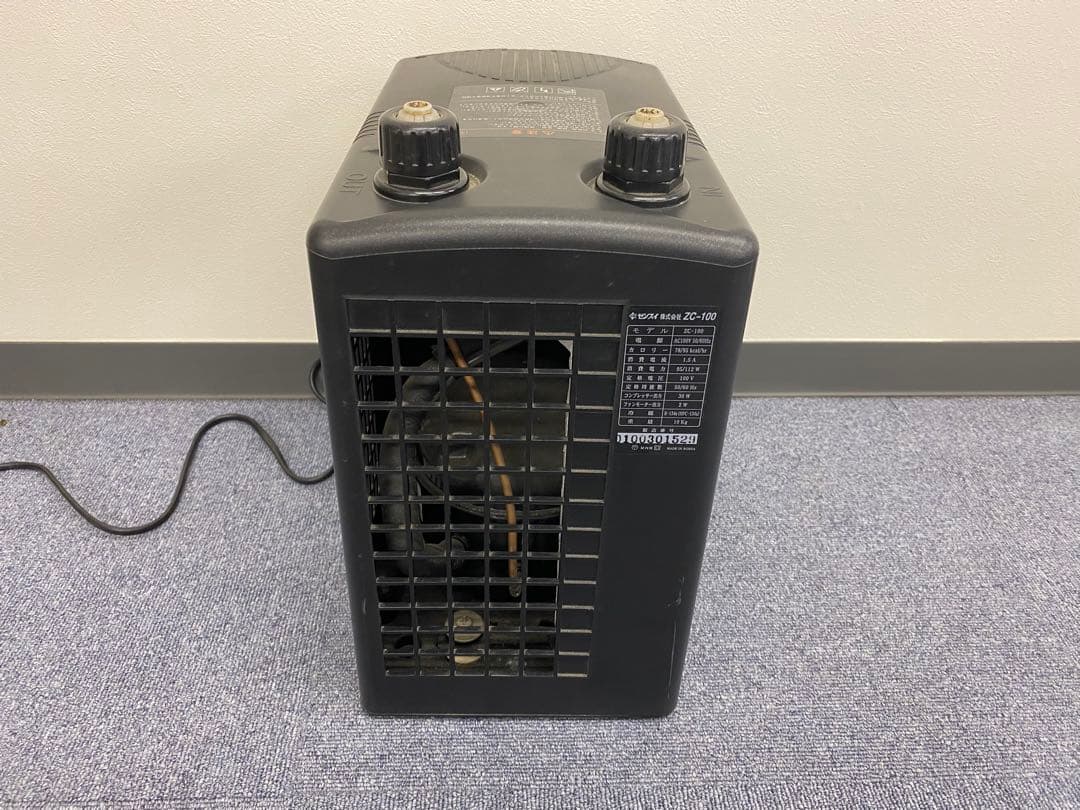 ゼンスイZC-100 最終価格