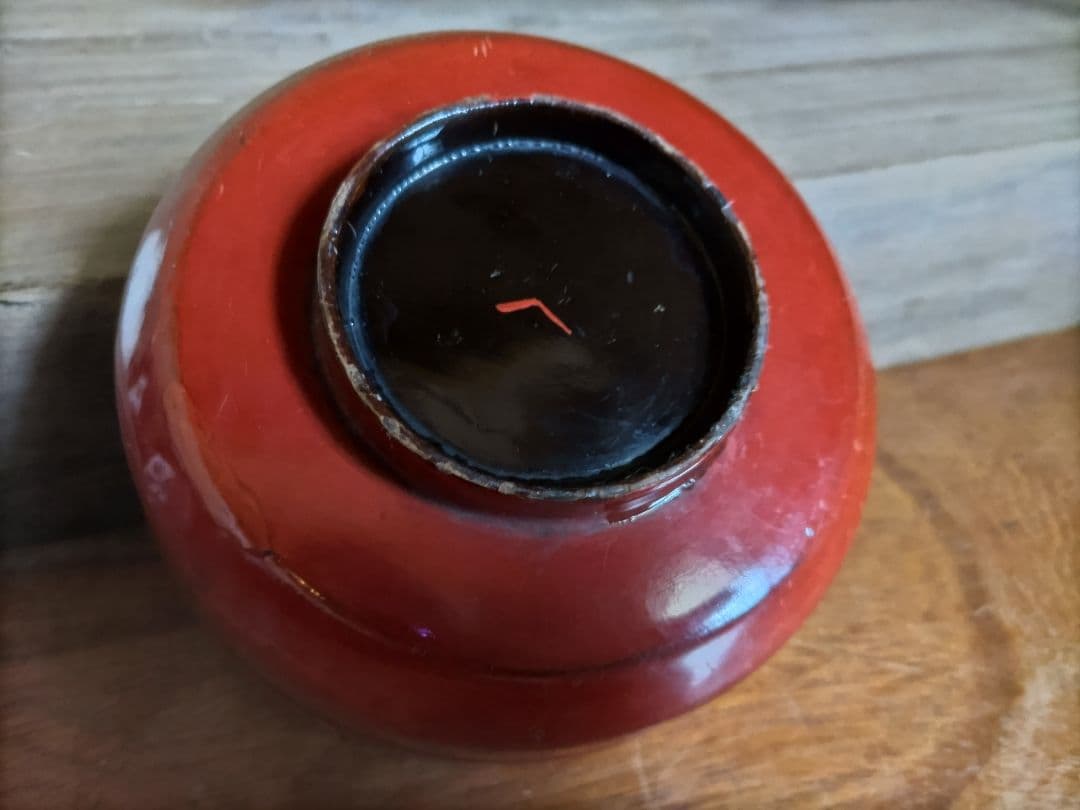 根来椀　安土桃山