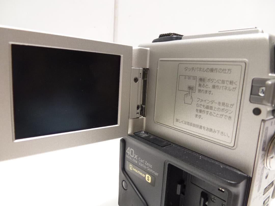 希少　大人気　動作品ソニーSony DCR-PC3 　miniDVビデオカメラ