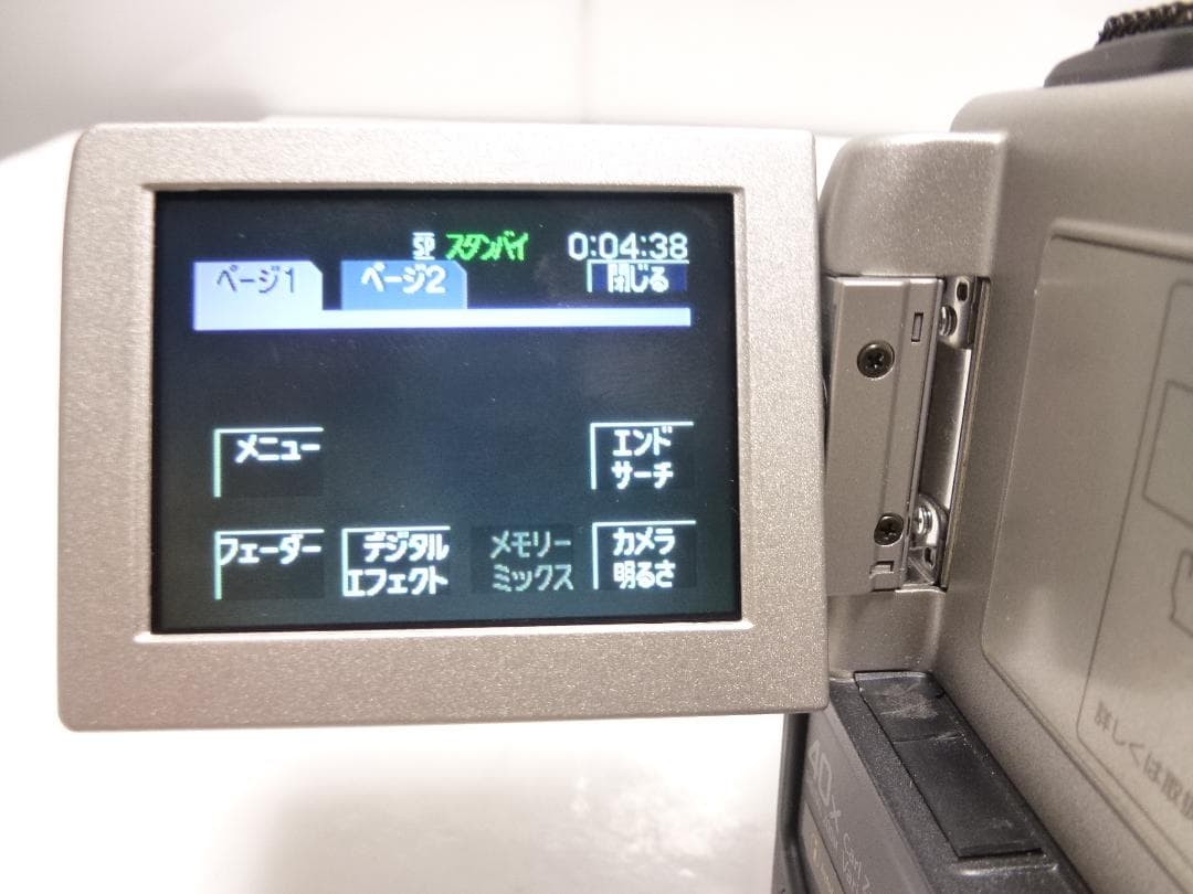 希少　大人気　動作品ソニーSony DCR-PC3 　miniDVビデオカメラ