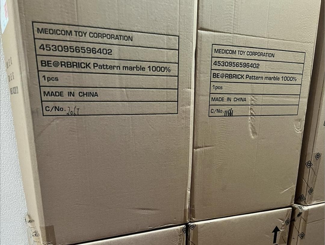 BE@RBRICK Pattern Marble 1000％