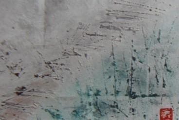 飯田 史朗 【白い家】 希少画集画、状態良好、新品高級額装付