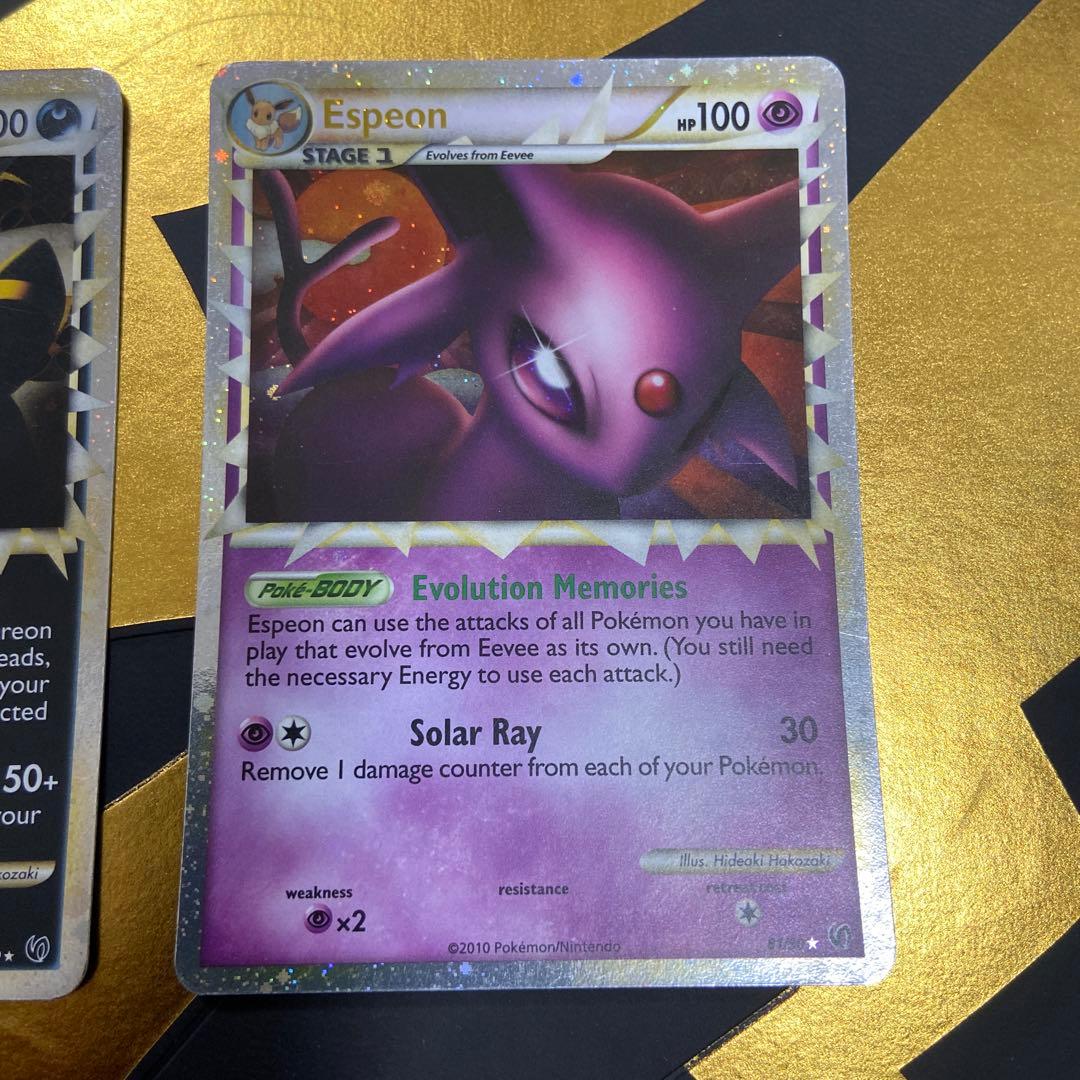 ブラッキー エーフィ グレート 英語 海外